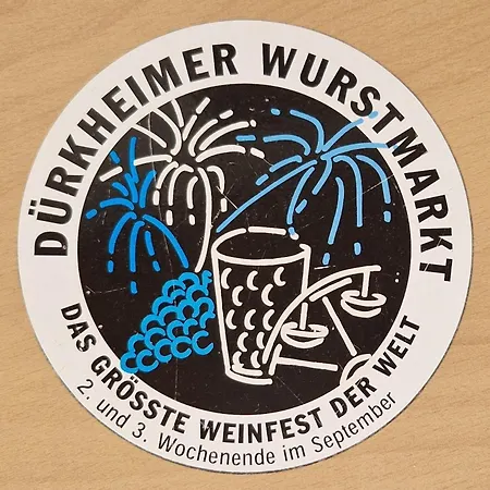 Maria! Respektvoller Umgang アパート *